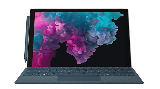 石屏从 Mac 切换到 Microsoft Surface